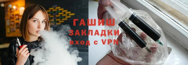 MDMA Premium VHQ Богородицк